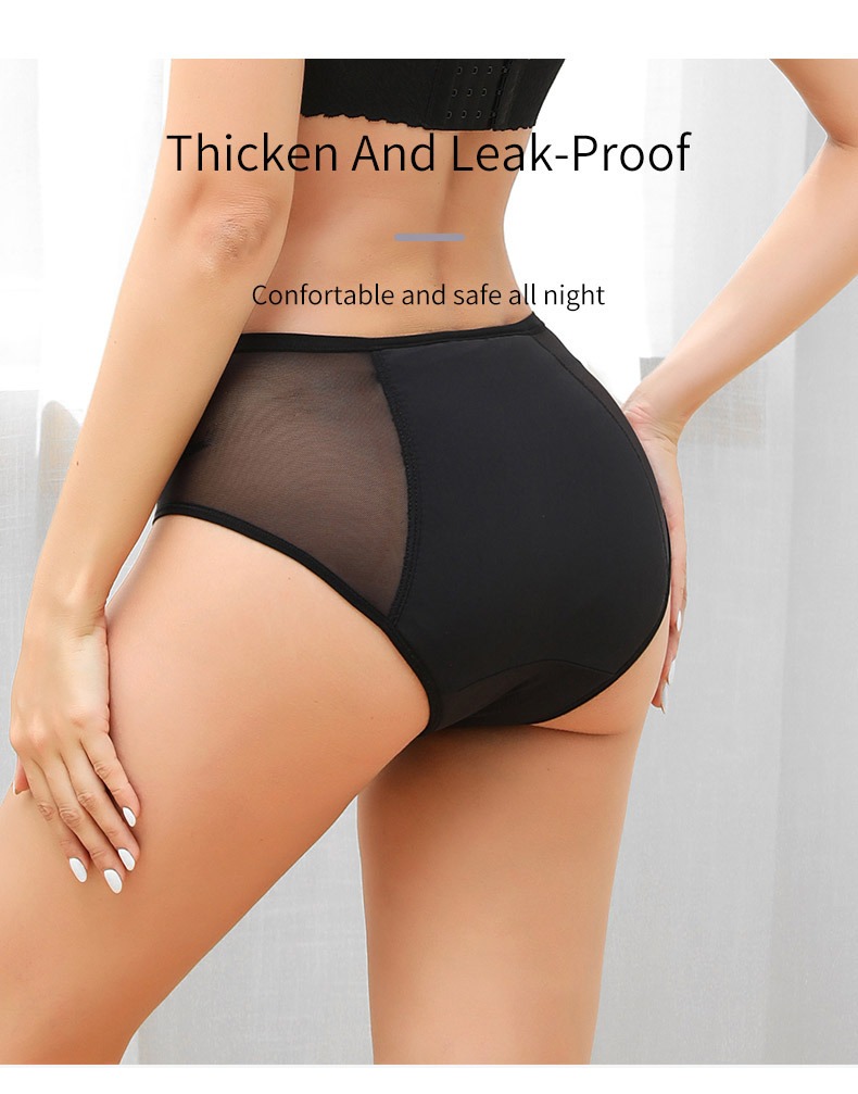 Sexy Mesh Panel High-Waisted 4-Layer Period Panties | Cotton-Lined Pad-Free | Plus Size XS–6XL | OEM Wholesale