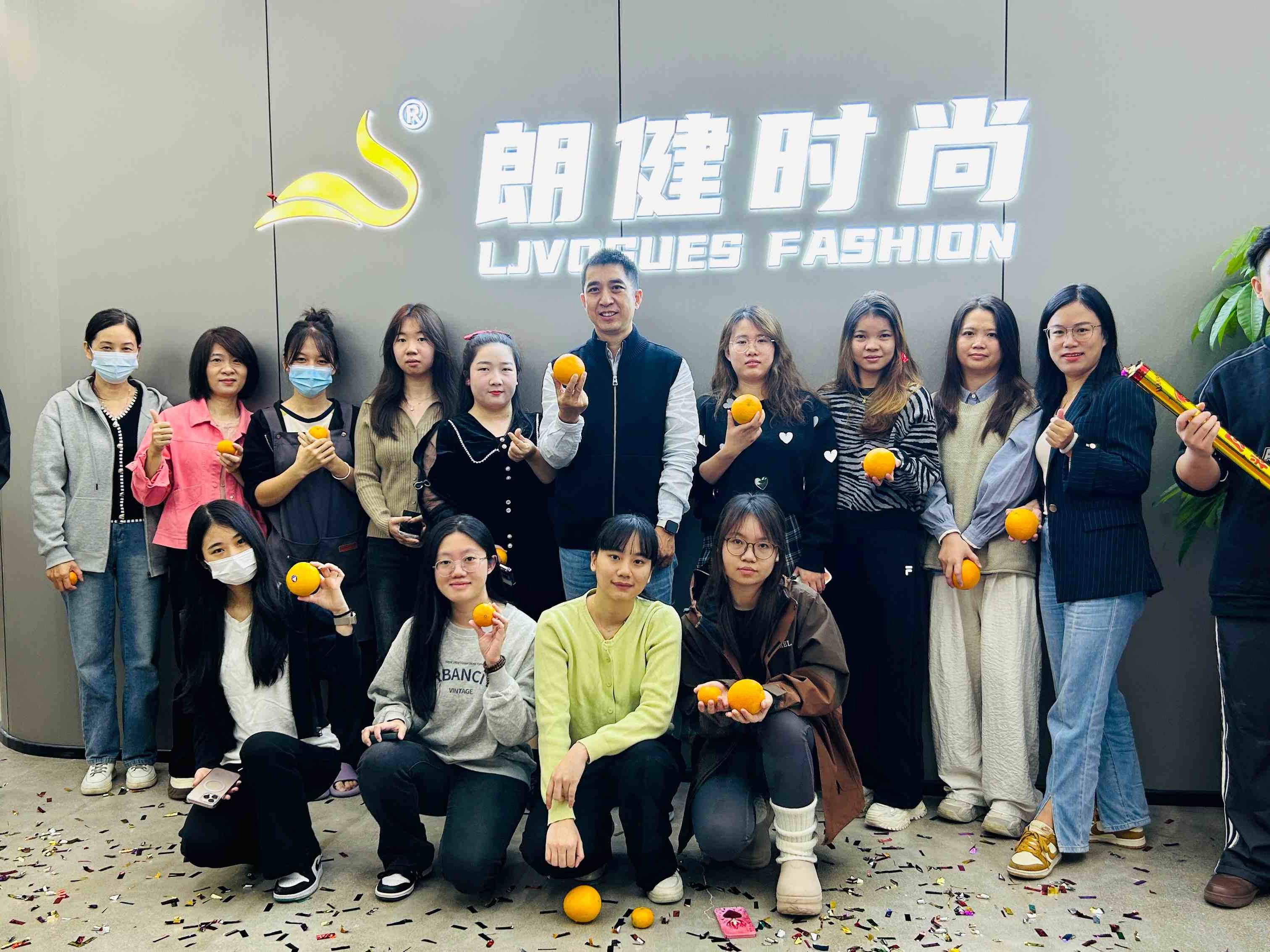 Our team is young and dynamic.