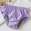 OEM Washable Adult Cloth Diaper with Graphene Antibacterial Lining | Elastic Waist Pull-On | TPU Waterproof + Fleece Inner | L–XXXL