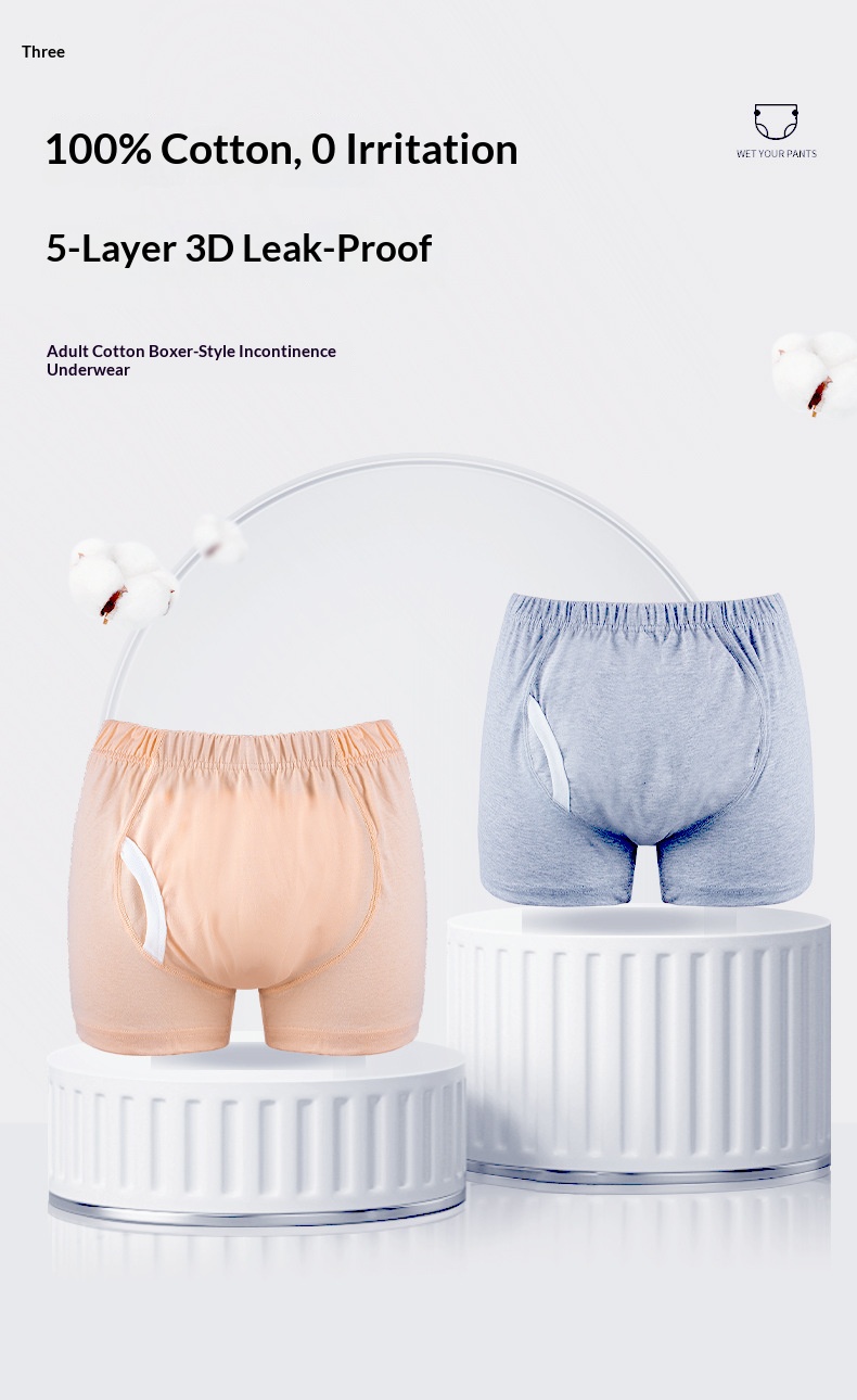 Washable Adult Incontinence Underwear OEM (8).jpg
